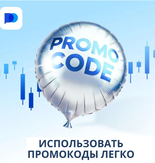 Pocket Option UZ Innovative Trading Platform for Uzbekistan