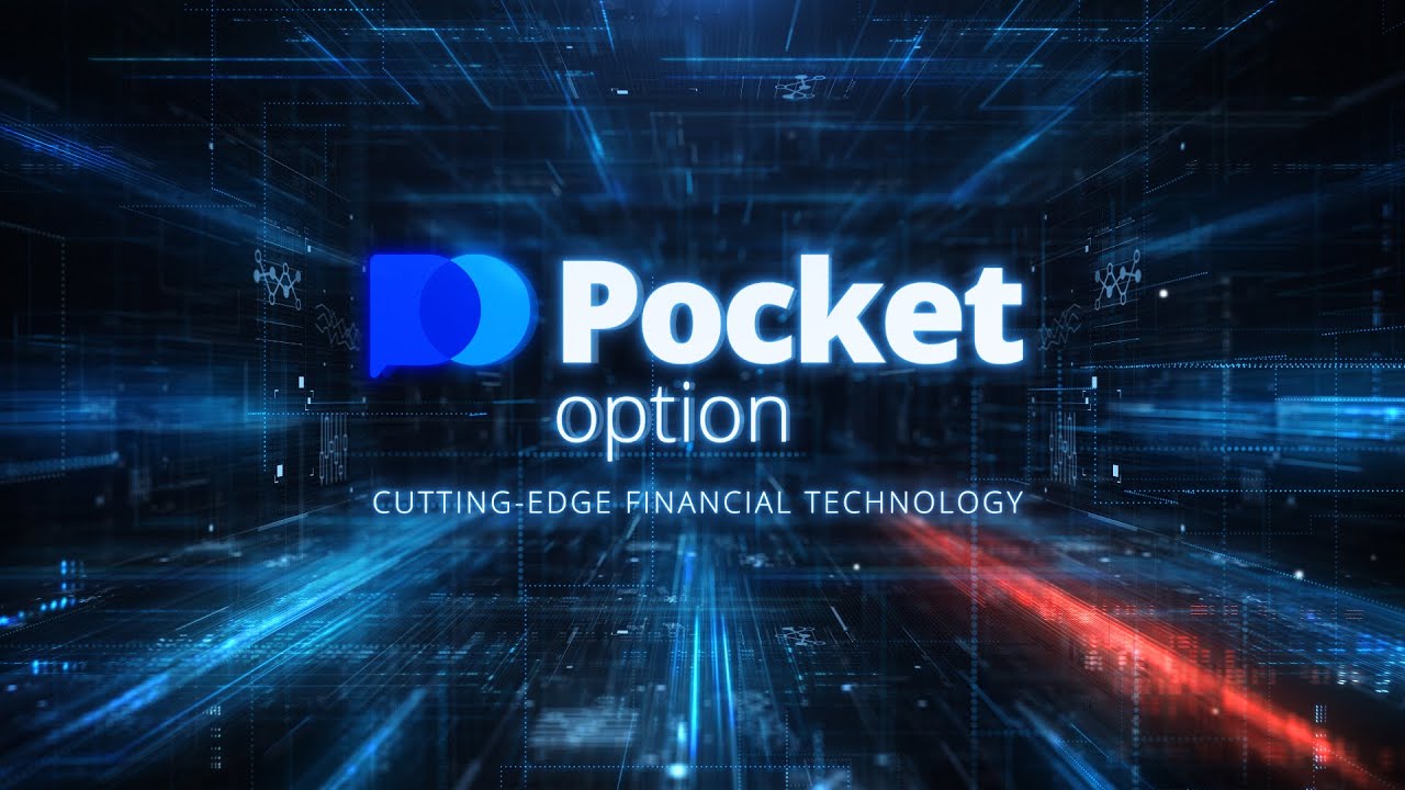 Unlocking the Potential of Pocket Option